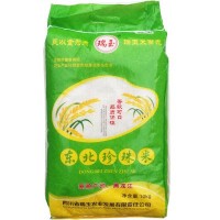 東北珍珠米煮粥、黏而不膩 圓粒米 新米 工廠價(jià) 批發(fā)10KG