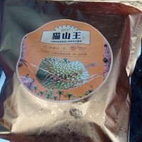 馬來(lái)西亞貓山王榴蓮D197，中農(nóng)批行貨少一件起發(fā)