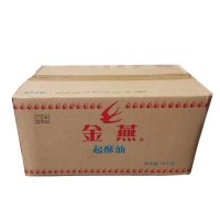 金燕起酥油益海嘉里棕櫚油漢堡薯?xiàng)l炸雞專(zhuān)用起酥油煎炸油
