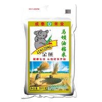 金熊馬壩油粘米10kg當季新米20斤裝大米家用農產品直供批發(fā)大米