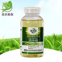 流體硼肥料農(nóng)用有機糖醇鰲合液體硼肥水溶300克果樹?；ü~面肥