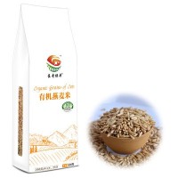 【蘊(yùn)奇綠豐】?jī)?nèi)蒙特產(chǎn)有機(jī)燕麥米 雜糧批發(fā) 廠家直銷(xiāo)500g燕麥米
