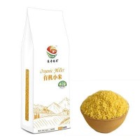 【蘊(yùn)奇綠豐】?jī)?nèi)蒙特產(chǎn)有機(jī)小米 五谷雜糧批發(fā)代理 廠家直銷(xiāo)黃小米