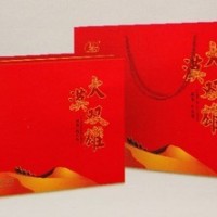 漠生 大漠雙雄 600克 鎖陽(yáng)，肉蓯蓉 瓜州特產(chǎn)
