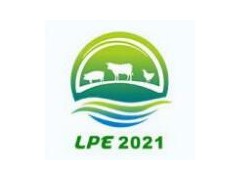 2022世界畜禽產業(yè)博覽會暨世界種業(yè)論壇