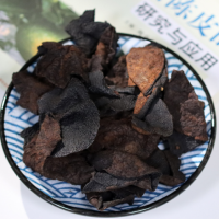 新會(huì)陳皮 自然倉三十年單瓣皮斷皮泡水泡茶喝 庫存千斤全清可議價(jià)