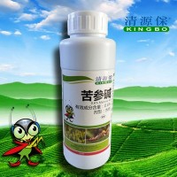 “清源?！睆S家直供0.6%苦參堿有機殺蟲劑(500ml/瓶×20瓶/箱）