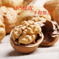 批發(fā)新疆特產185紙皮核桃 手捏即開 500克散裝 薄皮核桃支持代發(fā)