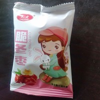脆冬棗批發(fā) 香酥脆棗 小包裝脆冬棗（22袋/盒、大約500克/盒）
