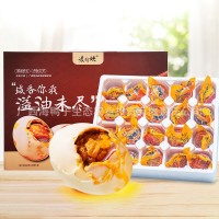 廣西海鴨子20枚蛋制品 紅心冒油北?？竞ｘ喌?真空農(nóng)家腌制咸鴨蛋