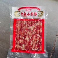 中式小香腸、四川小臘腸、火鍋串串燒烤煲仔飯純?nèi)庀隳c90克*50袋