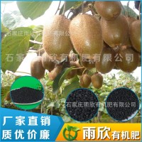 腐熟羊糞肥料 果樹發(fā)酵羊糞 內(nèi)蒙古草原羊糞 有機肥