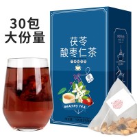 酸棗仁茯苓百合茶現貨批發(fā)三角茶包晚安茶亳州源頭工廠安舒茶