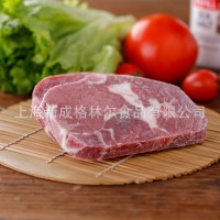 正豐源廠家店直銷(xiāo) 酒店西餐廳家庭牛排 手工浸腌眼肉牛排160g冷凍