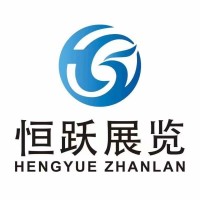 2023西北西安第八屆植保雙交會將于12月22日圓滿召開！