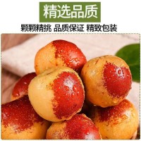 冬棗
